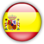 Шпанија